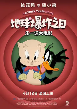 免费观看一级成人毛片软件